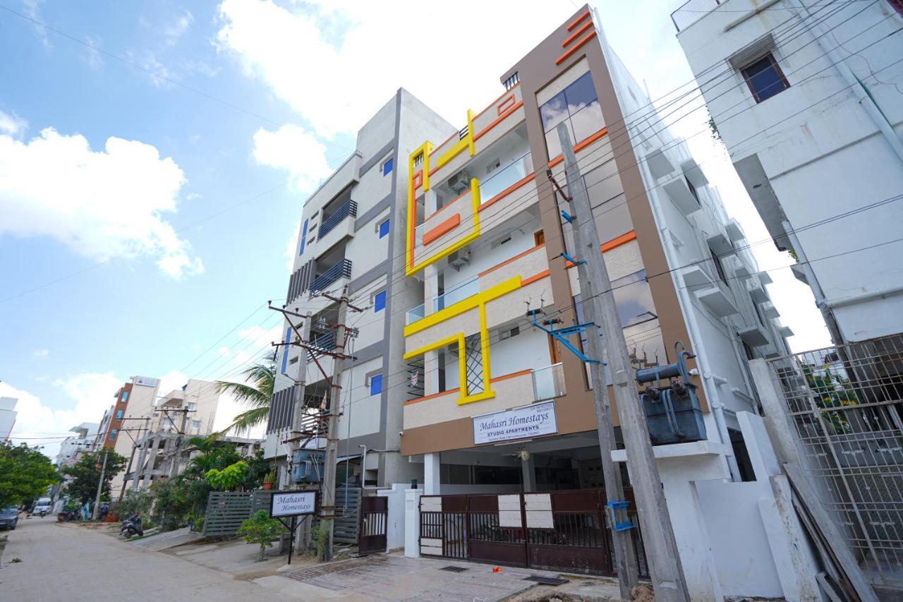 Mahasri Studio Apartments- Brand New Fully Furnished Air Conditioned Studio Apartments Тирупати Экстерьер фото